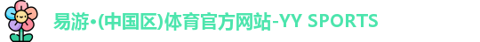 3377体育 - 中国官方认证体育赛事直播平台